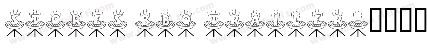 Stores BBQ trailer字体转换